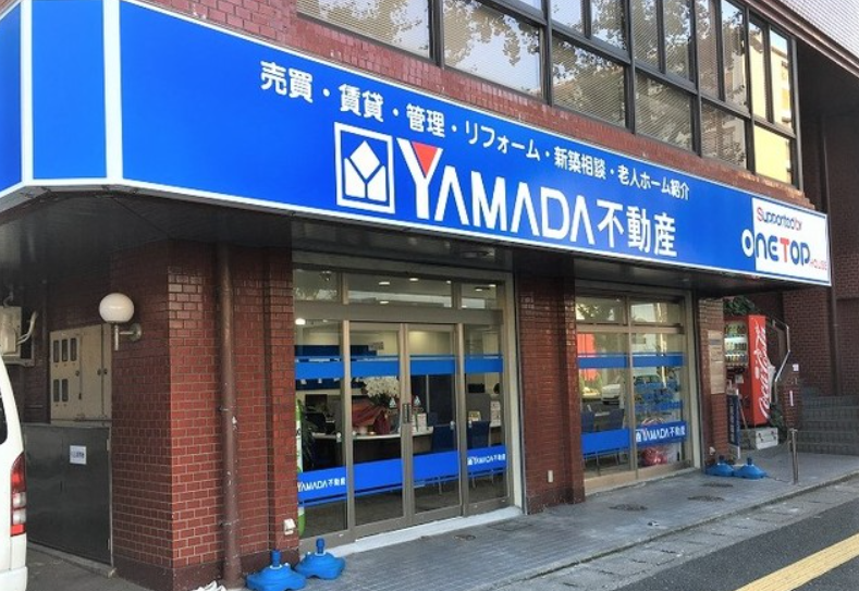 2位：ヤマダ不動産福岡中央店 グラングッド不動産株式会社