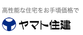 ヤマト住建　評判　やばい　坪単価　口コミ