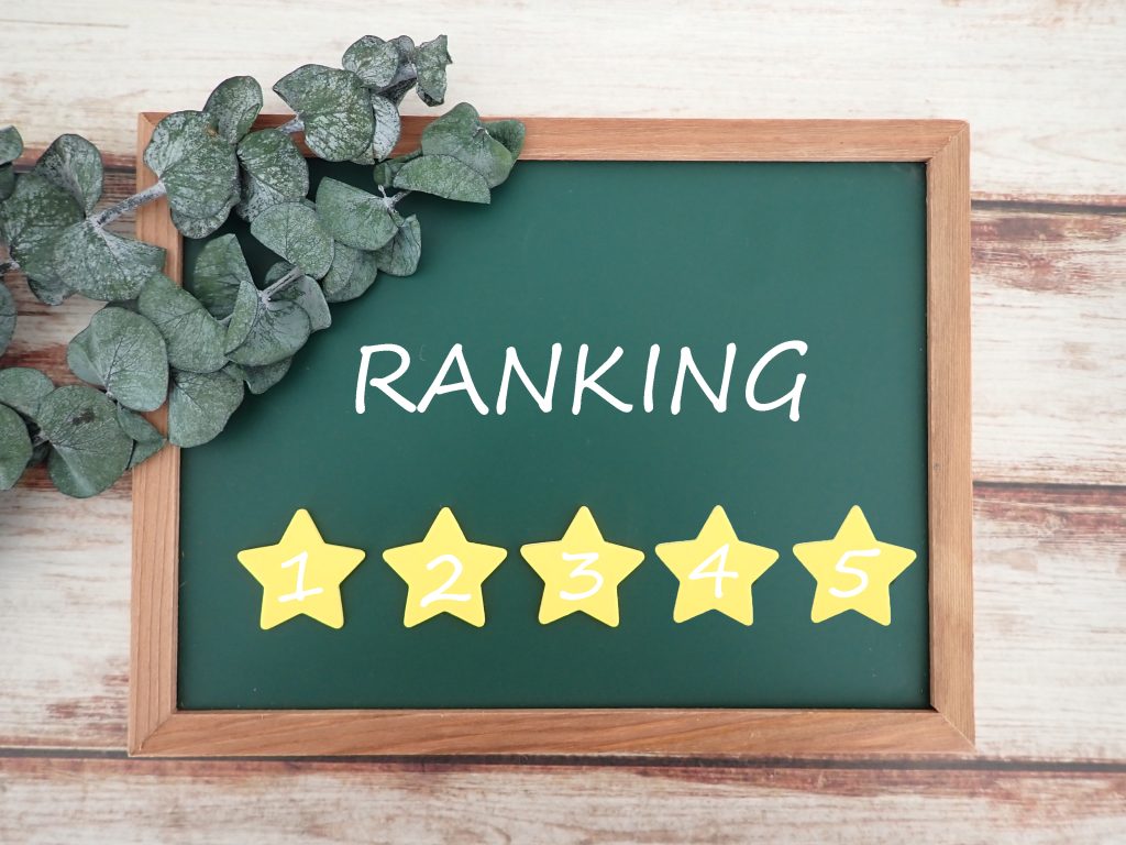ハウスメーカー 坪単価 ランキング
