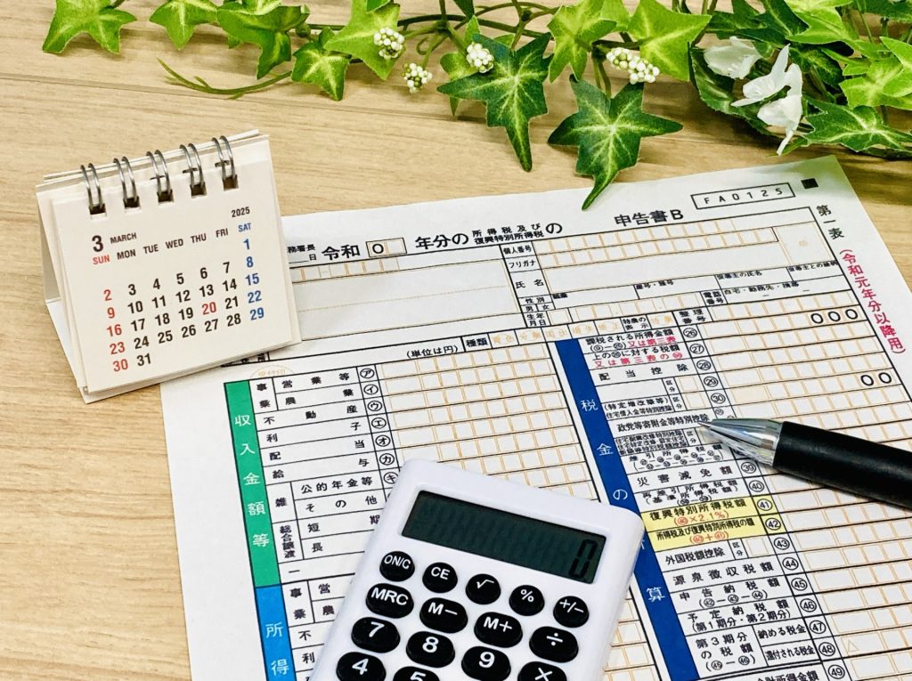 マンション査定