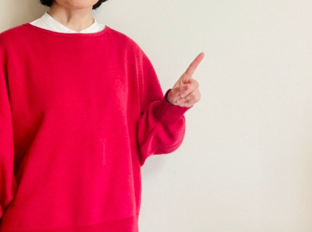 マンション査定