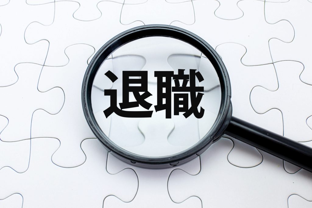 竹中工務店 評判 やばい