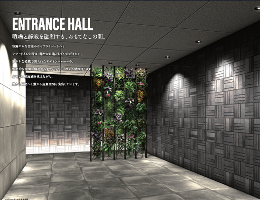 マンション経営の基礎知識や京阪神の狙い目エリアを解説！2